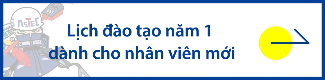 新入社員1年目の研修スケジュール