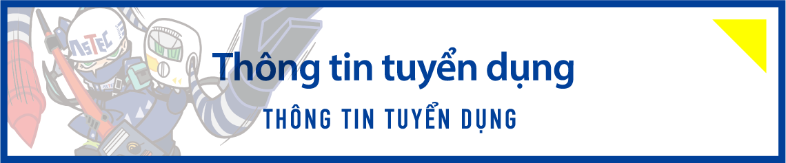 THÔNG TIN TUYỂN DỤNG