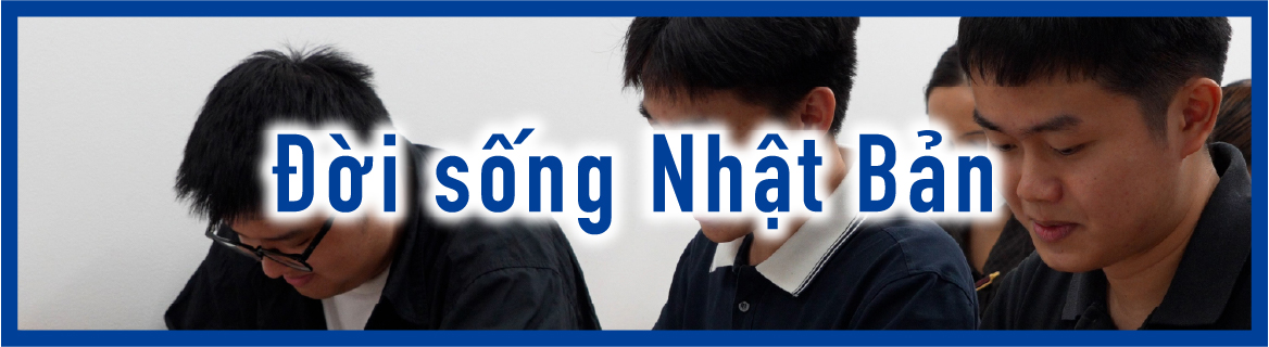 Đời sống Nhật Bản